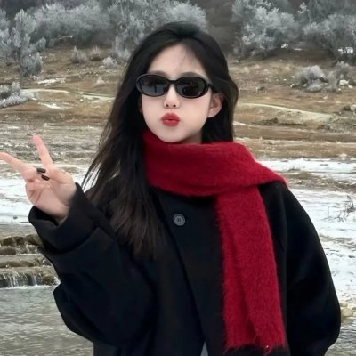 雪海