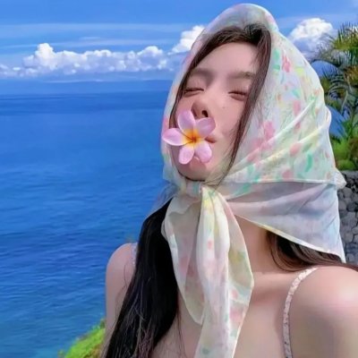 魔法电波